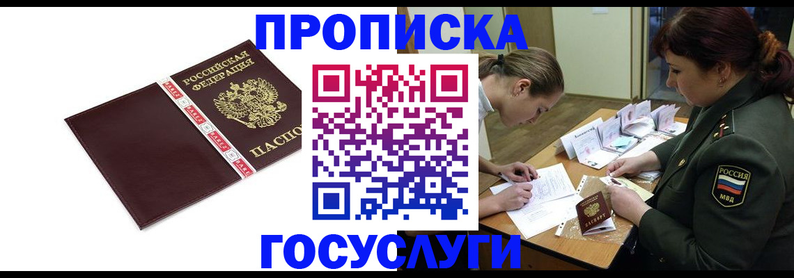 форма 3 в Арзамасе